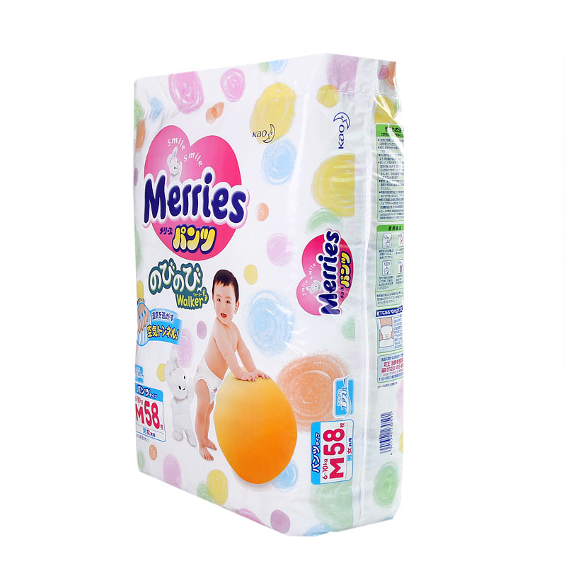 KAO花王merries拉拉裤M58片